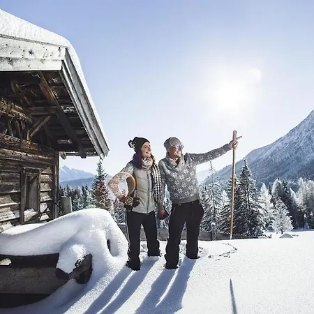 Mirador 蒂罗尔-泽费尔德